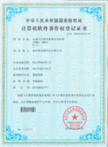 菲森兽用数字X线