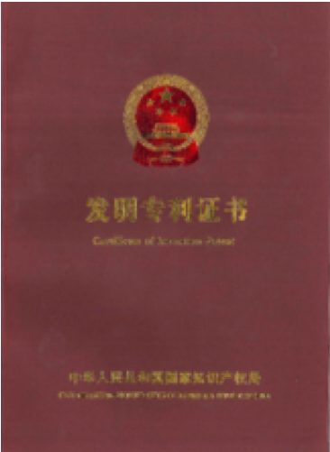 超高速实时三维测量系统