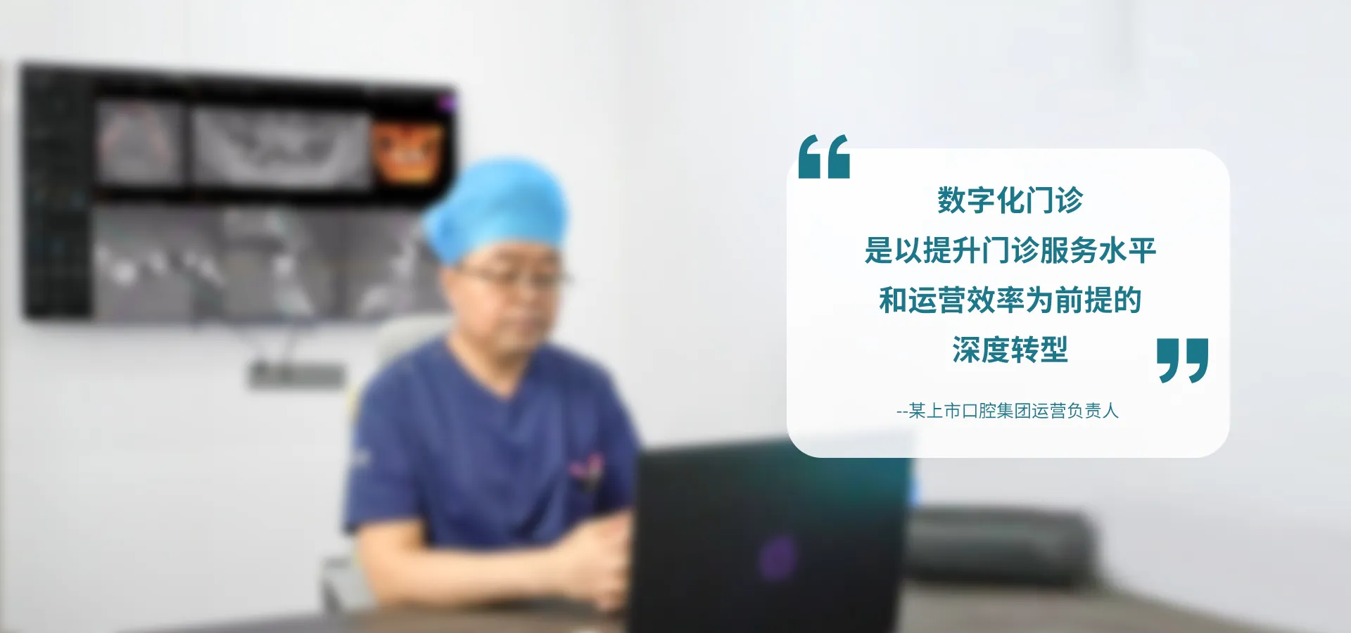 客户反馈