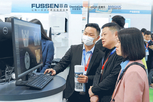 华南展3