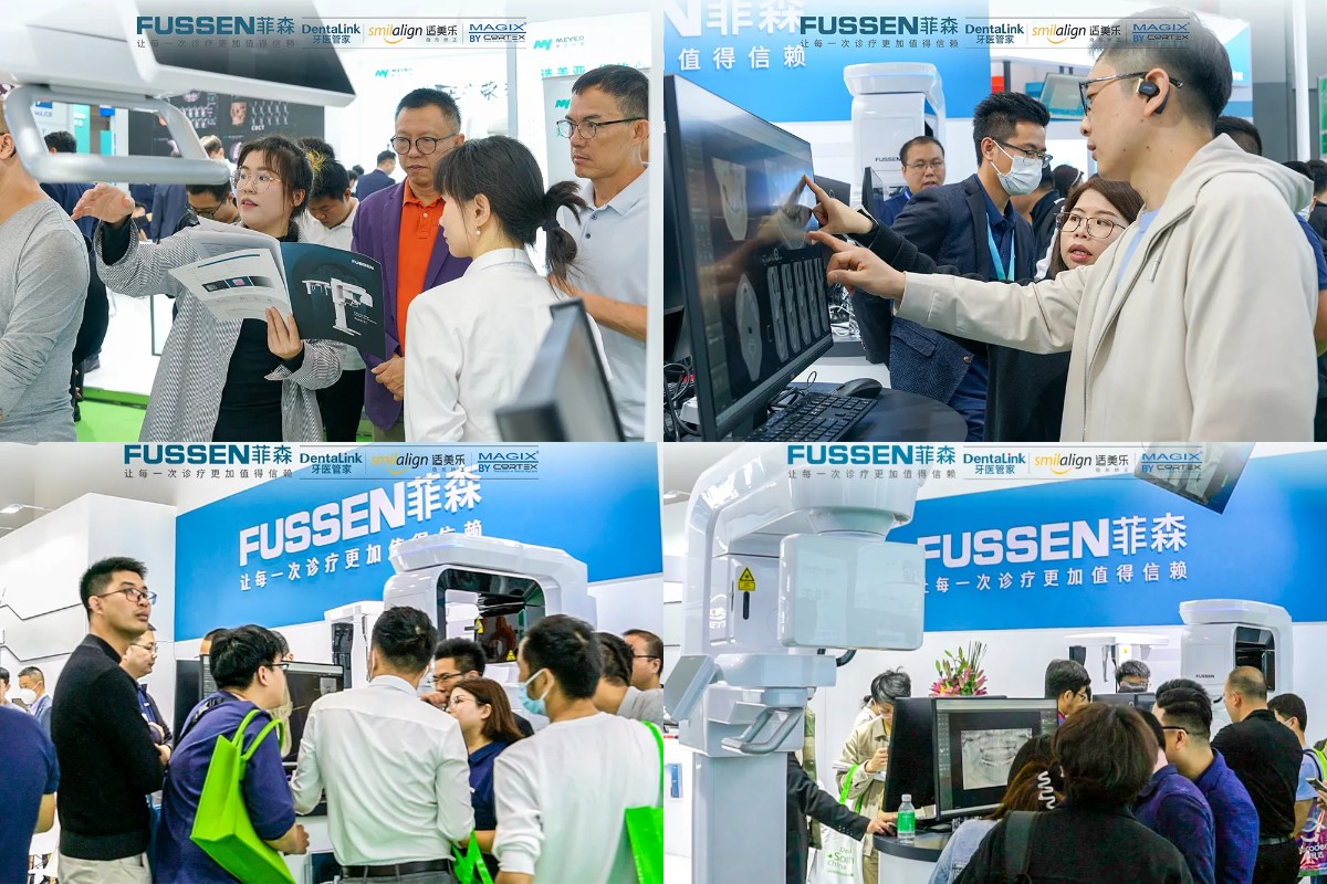 下载