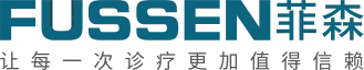 FUSSEN Logo